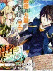 甜点部日常漫画封面