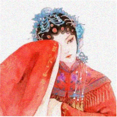 读者南巷旧人的头像